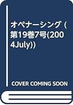 Hikari-shop @ Amazon.co.jp: