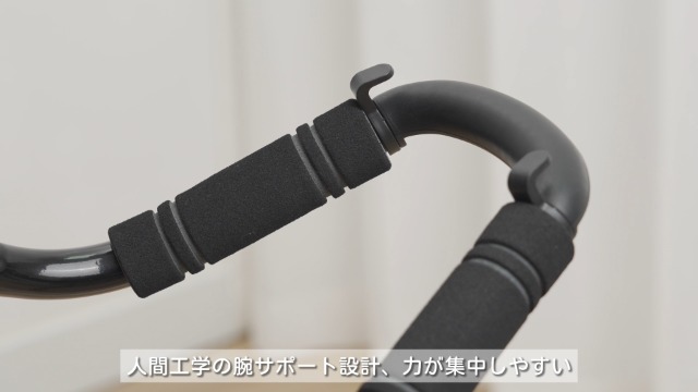 くま氏アブローラー Amazon.co.jp: 腹筋ローラー アブローラー 四輪 膝マット付き