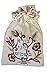 Yair Emanuel Yair Emanuel Embroidered Havdallah Spice Satchel - Shavua Tov