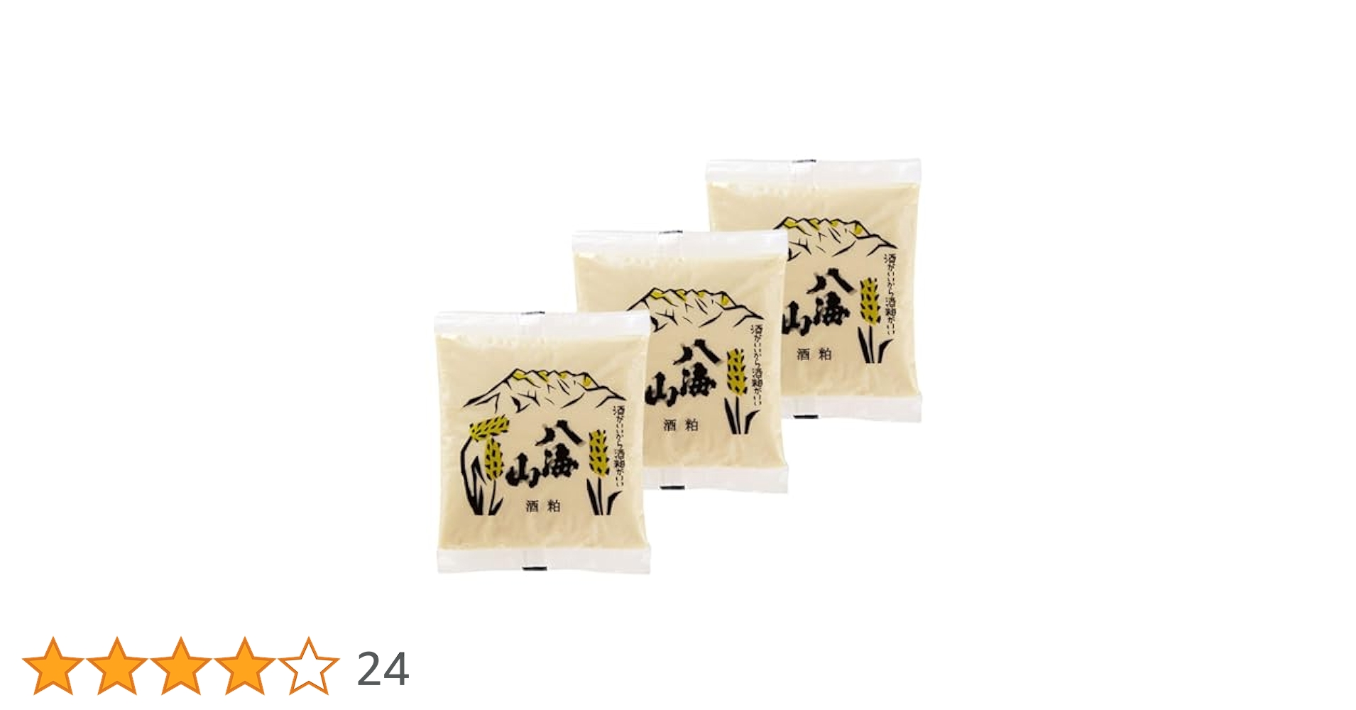 Amazon | KEYROOM 八海山酒造 ねり酒粕 300g 3個 練り物