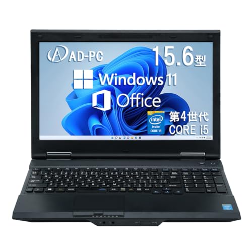 NEC 一体型PC Win11 i5 8GB SSD120GB office Amazon.co.jp: 【整備済み品】 NEC ノートパソコン VK27 office/Win11