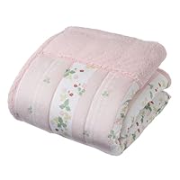 Amazon｜nishikawa 【 西川 】 ウェッジウッド あったか肌掛け布団