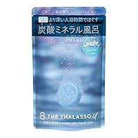 アースアンドストーブ: ディープヒーリングバスソルト CBD配合/ 6日限定 Amazon | アースアンドストーブ ディープヒーリングバスソルト