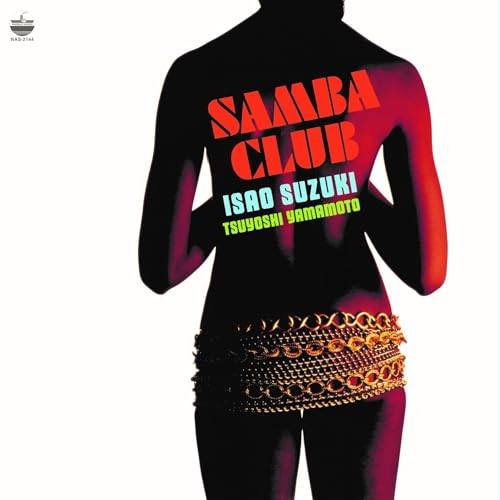 Samba Club - Vinyl release thumbnail