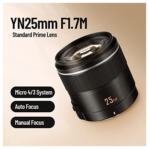 Yongnuo YN25mm F1.7M Prime Lens