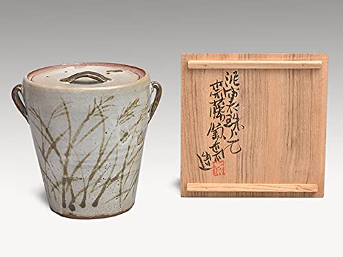 Amazon.co.jp: 斎藤三郎陶斎作 泥裏珠光 耳付秋草水指 共蓋 共箱
