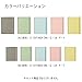 KOKUYO Sooofa Soft Ring Notebook, 0.2 inch (4 mm) Grid Ruled, 80 Sheets, B6 Deformation, Set of 5 Colors, Japan Import (SU-SV748S4)