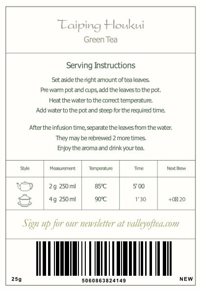 Miniatura 2 de Parent Huge - Té