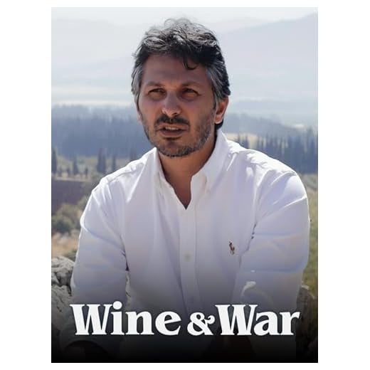Vinho e Guerra