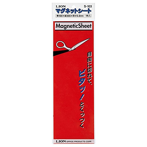ライオン事務器 マグネット シート ツヤなし 100×300mm S-103 赤