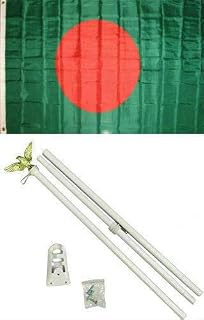 JumpingLight 3x5 Bangladesh Flag White Pole Kit Set 3x5 - Quality Flags