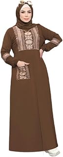 GAMAL SONS FOR ABAYA