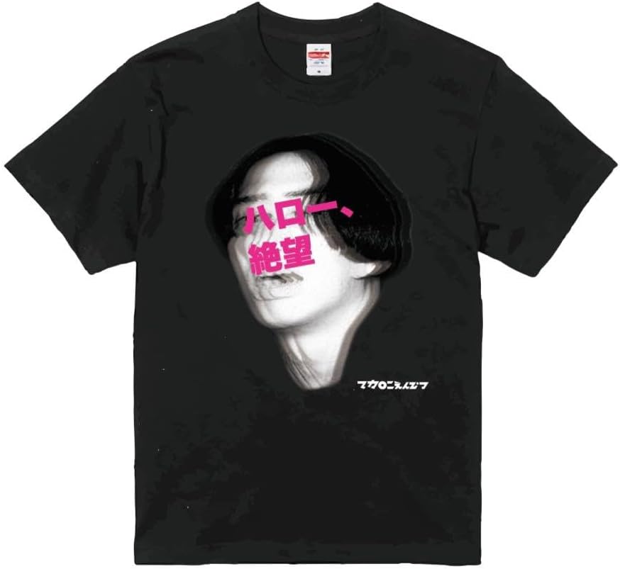 森高千里 ツアー公式グッズTシャツ ちびT チビT 当時物!! 森高千里