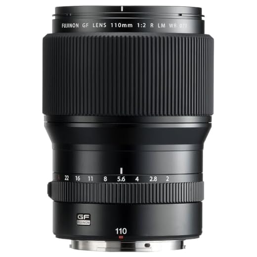 Fujifilm GF110mm F2 R LM WR Lens