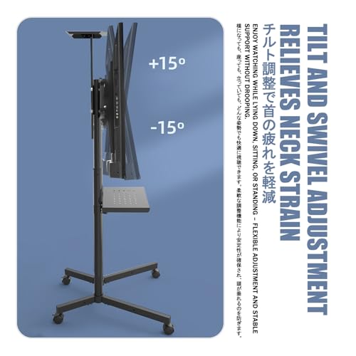 Soporte móvil ajustable para TV con ruedas miniatura 6