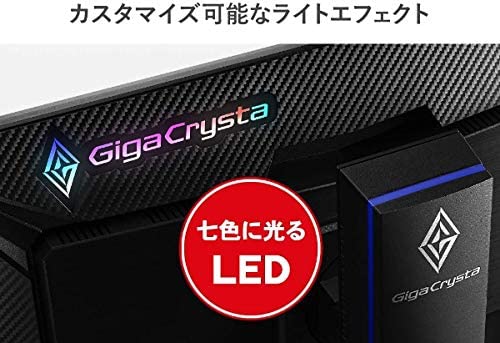 Amazon.co.jp: IO-DATA KH2460V-ZX 23.6型 ゲーミングモニター