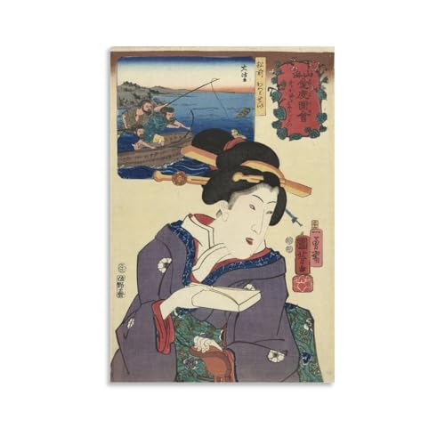 ̐썑FG OC醐} G |X^[ vg _ EH[A[g  f炵Mtg Ɋ|܂12x18inch(30x45cm)