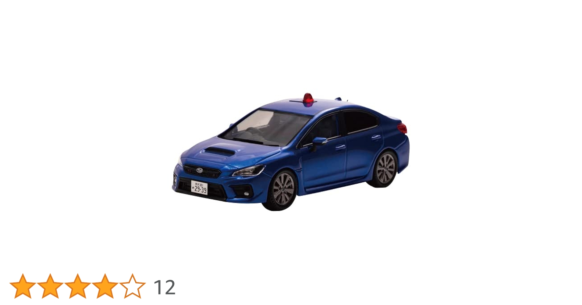Amazon | RAI'S 1/43 スバル WRX S4 2.0GT Eye Sight (VAG) 2019
