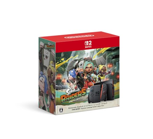 任天堂 Nintendo Switch 2 スプラトゥーン レイダース セット BEE-S-KB6PE