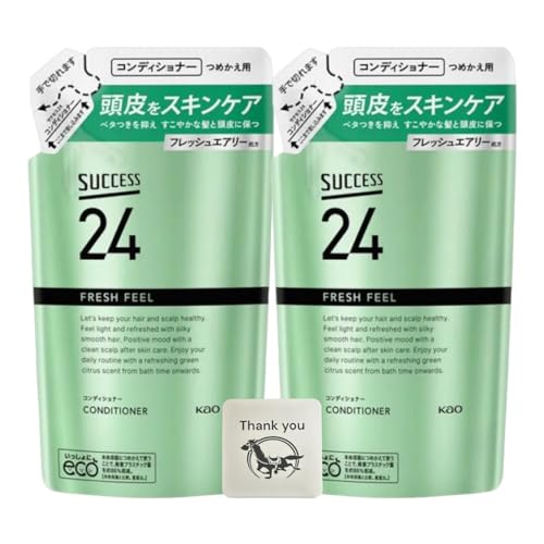 TNZX24 XJvRfBVi[ Tdグ  n XbL u₩ȃO[VgX̍ RfBVi[ lߑւ 320ml 2Zbg + KunutonnIWiS肨܂t