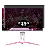 Protection durable contre les rayures. Pas de résidu collant une fois enlevé.