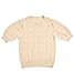 Batermoon Girls' Puff Short Sleeve Sweaters Crewneck Hollow Out Knit Pullover Tops Beige