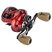 KastKing MegaJaws Baitcasting Reel, Industry First Color-Coded Gear Ratios from 5.4:1 to 9.1:1, Fishing Reel with 11+1 High Performance BB, Magnetic Braking System, 17.6 Lb Carbon Fiber Disc Drag