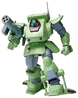 装甲騎兵ボトムズ スタンディングタートル[ST版] 1/35 プラモデル