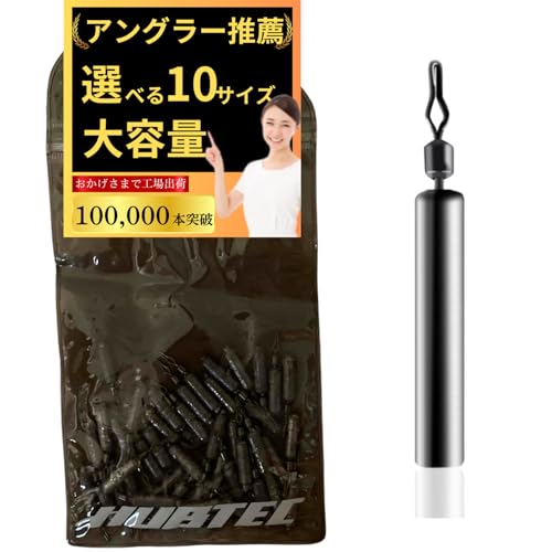 �_�E���V���b�g�V���J�[ �� �_�E���V���b�g ��e�� 10�T�C�Y 30g 20g 18g 14g 12g 10g 7g 5g 3.5g 2g �I���� �_ �ނ� (3.5g 45��)