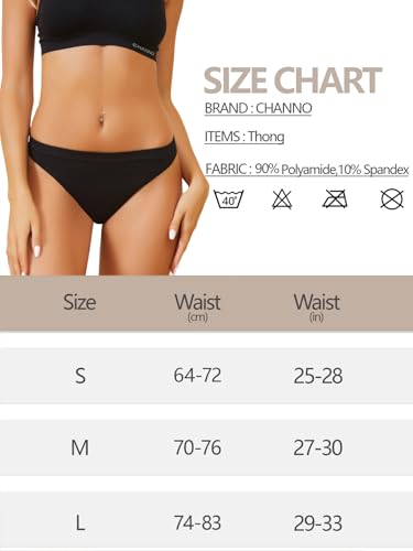 Tanga sans coutures microfibre extensible basique pour lingerie invisible - 6