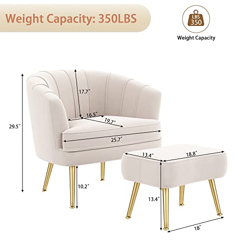 Andeworld Velvet Accent Chair With Ottoman, Upholstered Modern Single Sofa Side Chair,Comfy Barrel Club Living Room Armchair With Golden Metal Legs For Bedroom Living Reading Room Office, Beige #TOP1