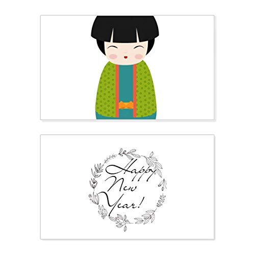 Tarjeta de Año Nuevo de Japón Green Kimono para decorar y felicitar las fiestas