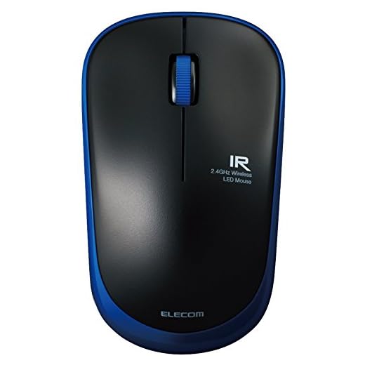 エレコム マウス ワイヤレス (レシーバー付属) Mサイズ 3ボタン 静音 IRセンサー 省電力 ブルー M-IR07DRSBU