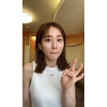 Amazon.co.jp: 限定1名様 田中みな実 着用 todayful Pencil Pile