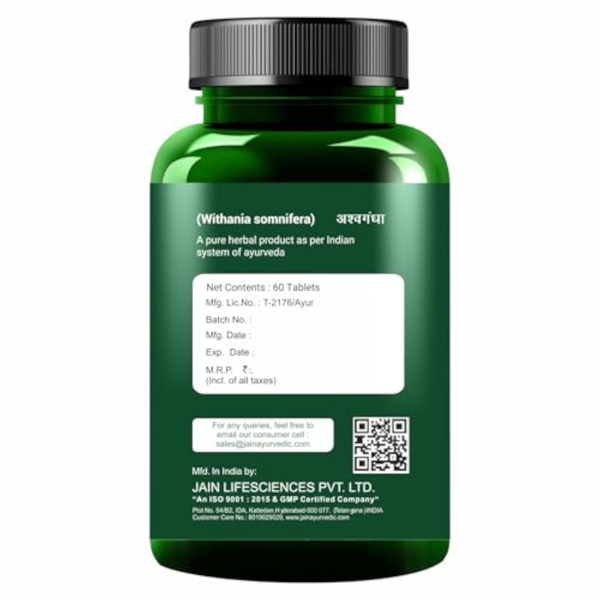 Jain Ashwagandha 850mg Tablets - 60's