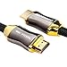 Produktbild TechExpert HDMI 2.1 Kabel 8K 4K 120Hz Professional Ultra HD 2160p 5m 3D HDR 48GB/Sec eArc
