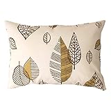 メリーナイト(Merry Night) 枕カバー 「ナチュラルリーフ」 ブラウン 約43×63cm ファスナー式 まくらが入れやすい 綿100% 心地よい肌触り オールシーズン 洗える FF16119-93