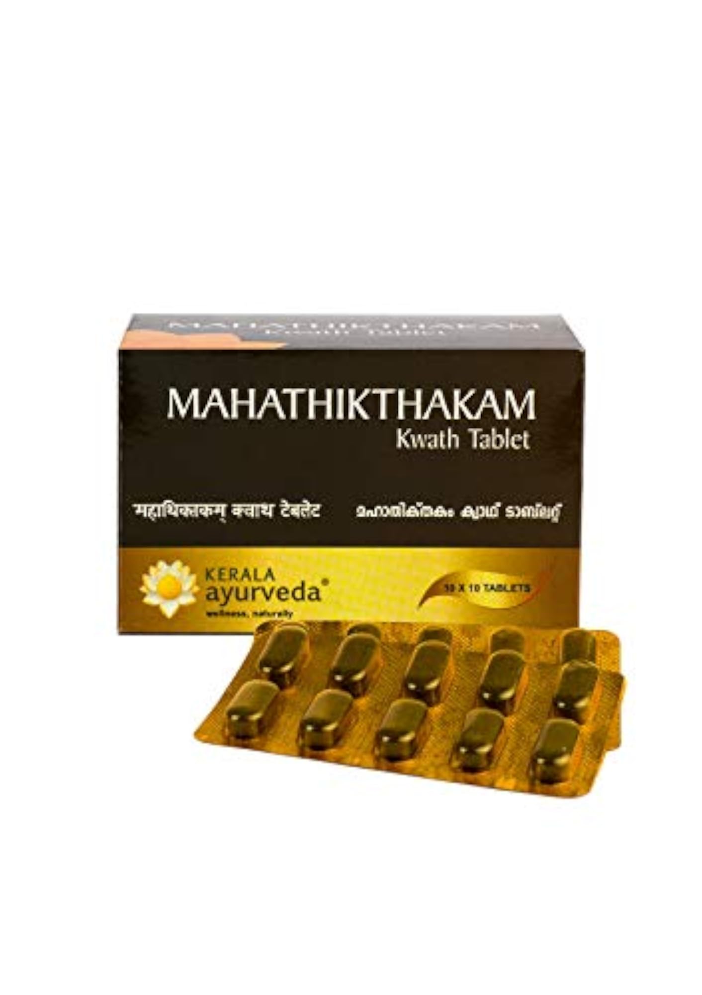 Mahathikthakam Kwath, 100 Tablets, Pack of 4