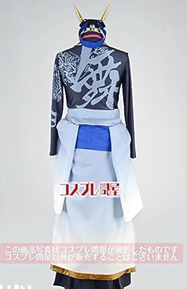 戦闘摂理解析システム コンパス　アダム＝ユーリエフ　コスプレ衣装 Amazon.co.jp: コンパス 戦闘摂理解析システム アダム