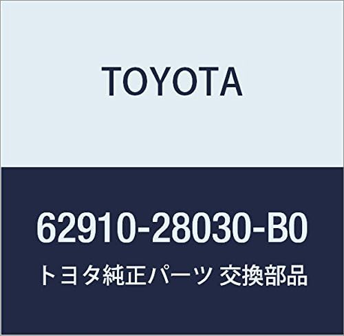 Toyota Genuine Parts Quota OR Side Window Lock ASSY RH (MOON MIST) Light/Town Ace NOAH V Model Number 62910-28030-B0
