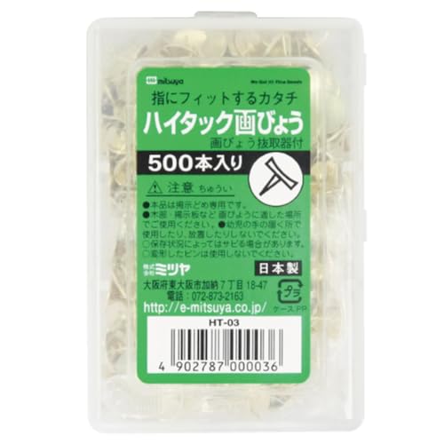 ミツヤ ハイタック画鋲 HT-03