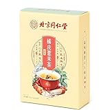[5]. Estimado cliente, gracias por elegir nuestra infusión. Dado que nuestros estilos de empaque son diversos y buscan brindarle más sorpresas y frescura, el producto se enviará aleatoriamente en un empaque nuevo o usado después de realizar su pedido. Independientemente del tipo de empaque que reciba, refleja nuestro estricto control de calidad y nuestra sinceridad. El té de hierbas en el paquete se selecciona y elabora cuidadosamente, y su calidad es constante. Que cada taza de té de hierbas le brinde una experiencia maravillosa.