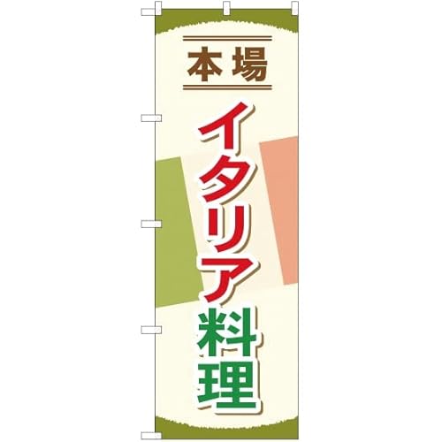 ̂ڂ {C^A YN-802 i󒍐Yj ̂ڂ Ŕ |X^[ ^yXg[ Wq [sAi]