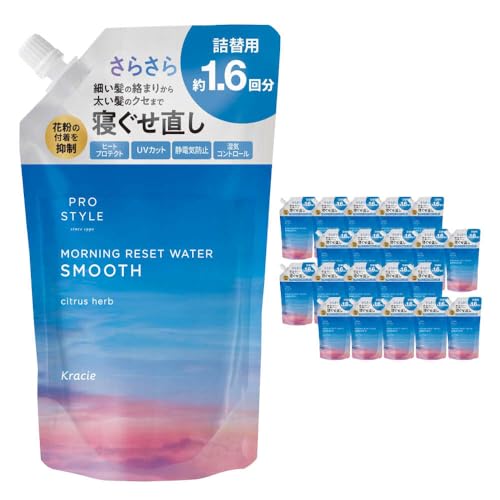 プロスタイル モーニングリセットウォーター シトラスハーブの香り 詰替用 20袋