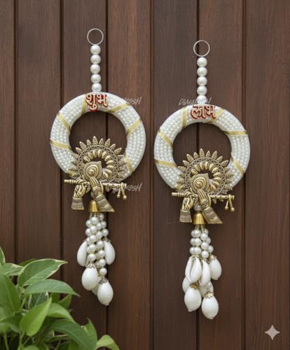 Image of Divyakosh Shubh-Labh Wall Hanging Decoration 2 Pcs, Size 11 Inch, Pooja Room Decor Items, Door Decorative Items Hanging, Door Tags for Diwali Hanging |