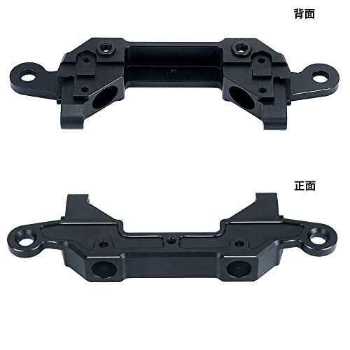 Support servo en aluminium pour pare-chocs AXIAL SCX6 crawler