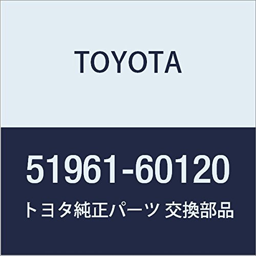 Amazon.co.jp: TOYOTA (トヨタ) 純正部品 フック NO.1