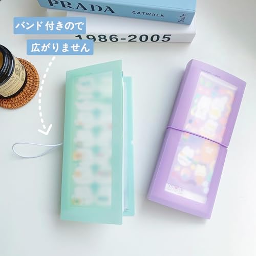 EMERSPRING『シール収納ファイル』