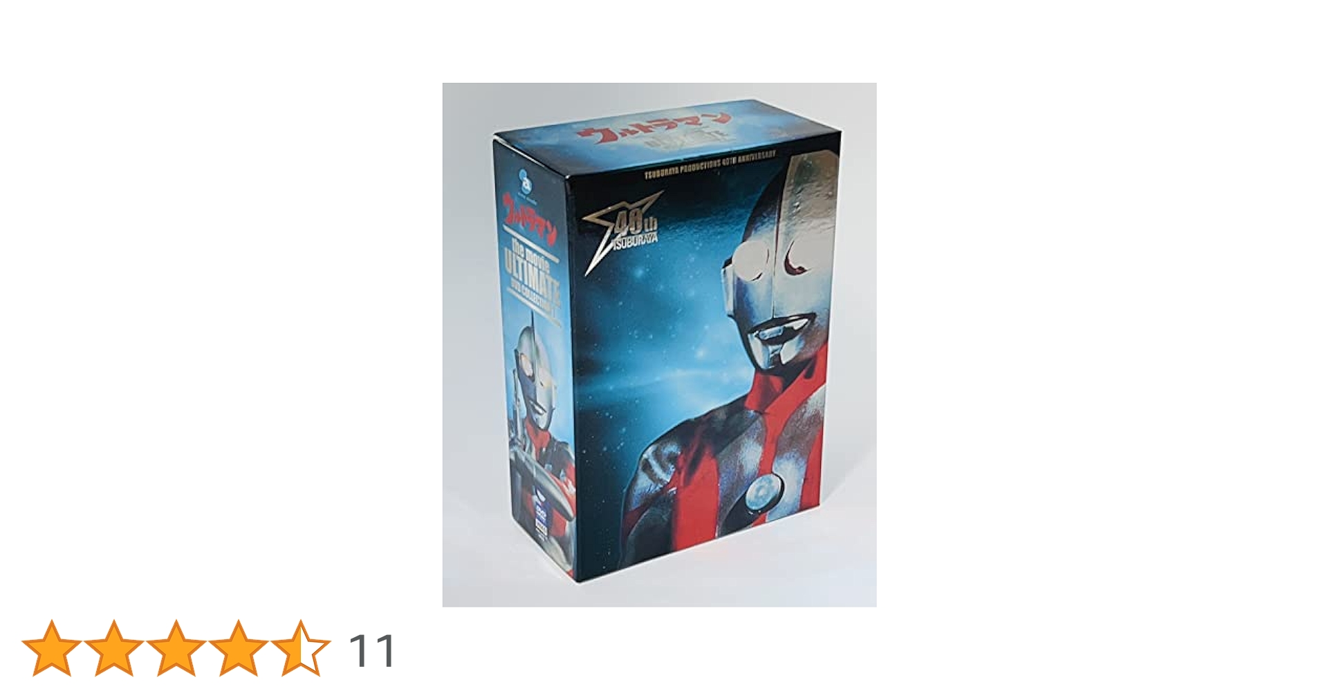 Amazon.co.jp: ウルトラマン the movie ULTIMATE DVD COLLECTION