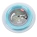 Jauarta POWERTI BX70 Badminton Rackets String High Elastic Nylon Badminton Racquet String 0.7mm Badminton String 200m Reel (Sky Blue)